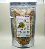 Protein Mix Booster